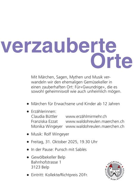 flyer2