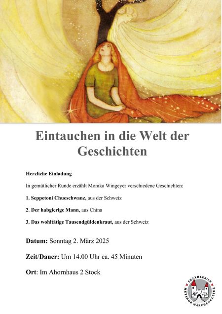 PlakatA4Wunschbaum